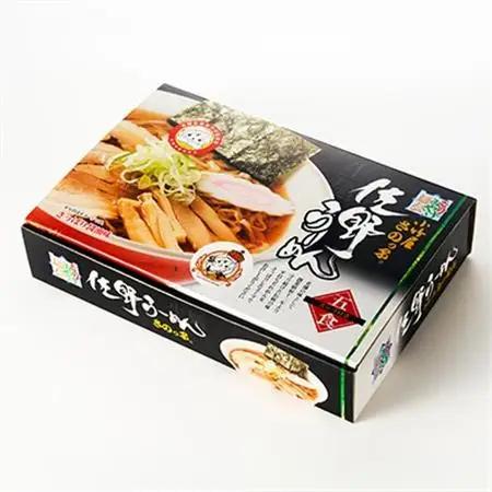 小竹屋 さのっ子佐野らーめん(5食入り)_麺 ラーメン  らーめん 拉麺_【1252494】