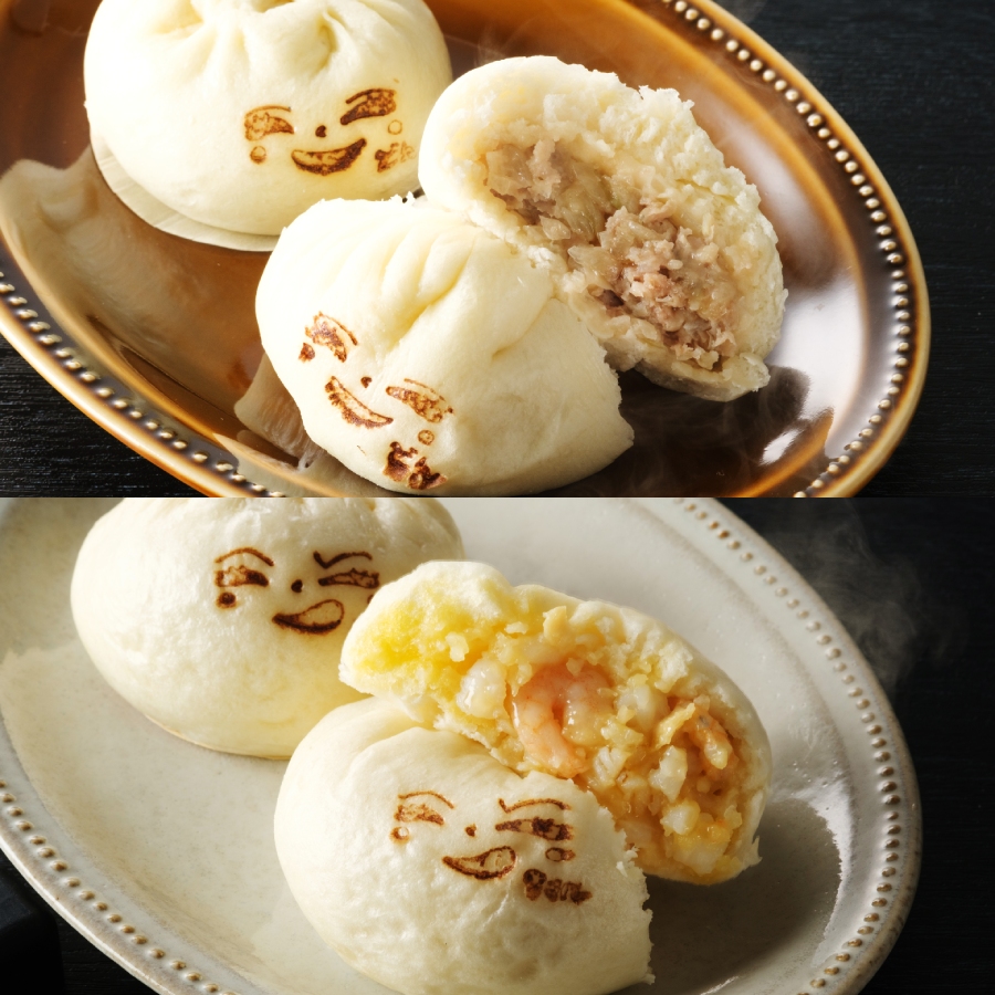 ＜海鮮中華料理 呑＞「ヤマトポーク」肉まん・海鮮中華まん2種セット 各5個入り