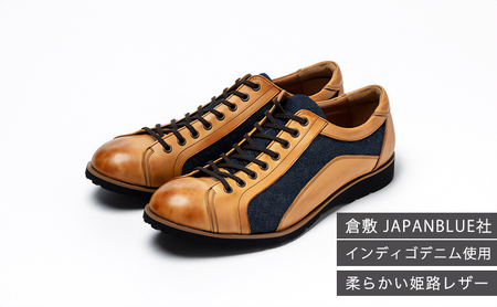 倭イズム 牛革×デニム紳士靴　YA3310　ライトブラウン 25.0cm