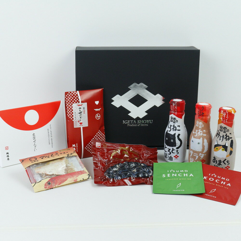 【ふるさと納税】幸せを呼ぶ出雲のおいしいセット | 調味料 食品 加工食品