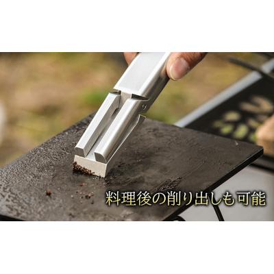 ふるさと納税 加西市 鉄板ハンドル&レザーケース[アウトドア キャンプ バーベキュー BBQ ][No5698-1227] |  | 03