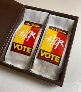 西川ポルボロン