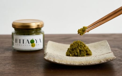 HITAOYA～日田のオヤジの柚子胡椒～(40g×6瓶)　日田市 / 株式会社グローバルリンク  柚子胡椒 ゆずこしょう 調味料 [ARGG004]