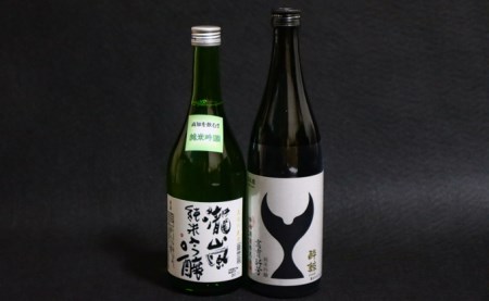 蔵元飲み比べ！純米吟醸　2本（高知酒造・酔鯨酒造）