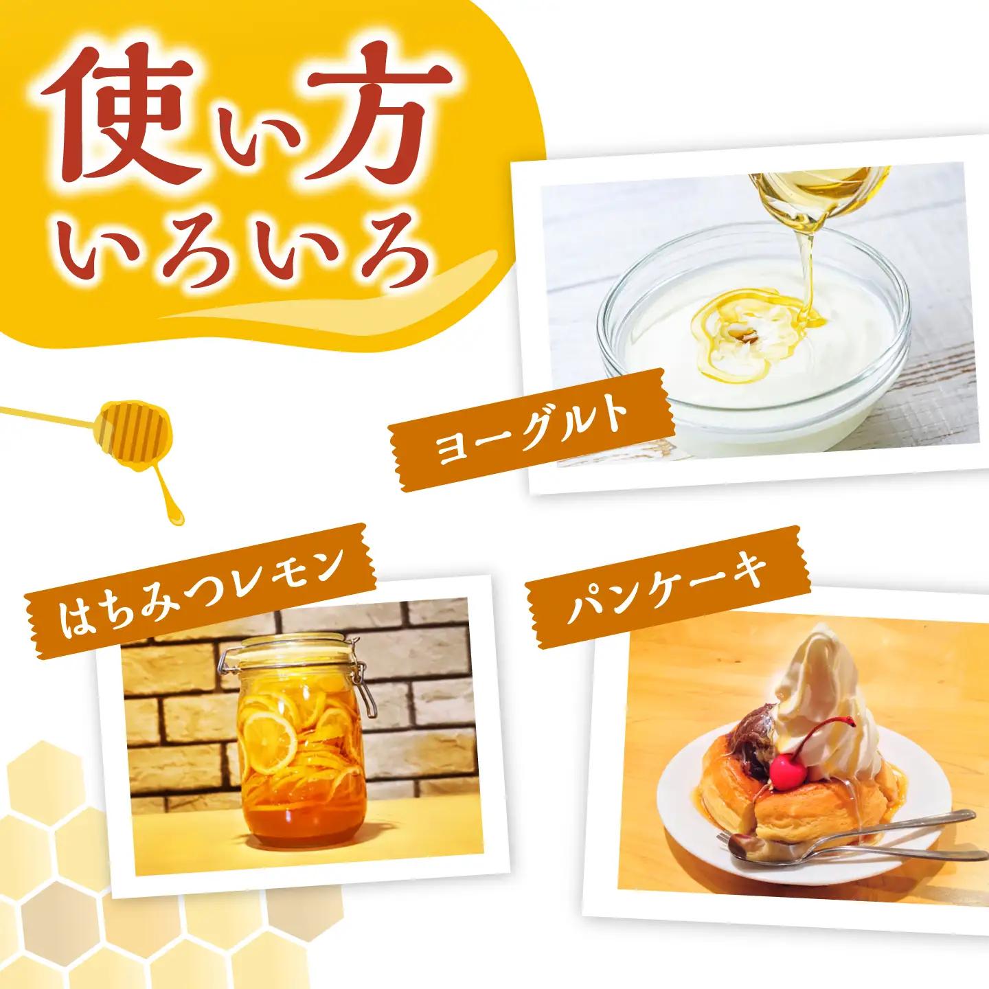 【全6回定期便】対馬天然和蜂蜂蜜180g 1瓶 《対馬市》【うえはら株式会社】 対馬 新鮮 濃密 ニホンミツバチ ハチミツ ギフト 受賞 フルーティ 特産品[WAI126]