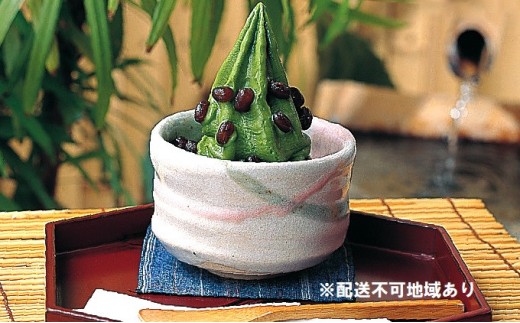 
                  抹茶・ほうじ茶アイス（各4個）8個セット【寿づき園茶店】 |  アイス 緑茶アイス ほうじ茶アイス スイーツ デザート 人気 おすすめ 和スイーツ ギフト  送料無料  長野県 長野市 信州 信濃 ふるさと納税
                