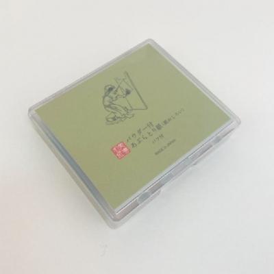 ふるさと納税 関市 【限定30セット】あぶらとり紙お試しセット2　和紙　 |  | 01