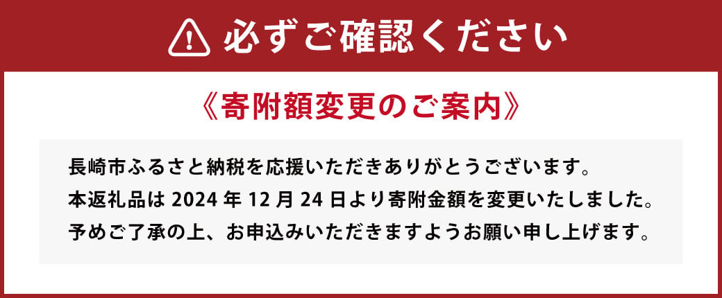 五三焼カステラ 計1本（化粧箱入） カステラ かすてら 洋菓子 デザート スイーツ 松翁軒