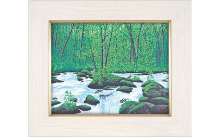 版画 「渓蒼」 | 版画 セリグラフ