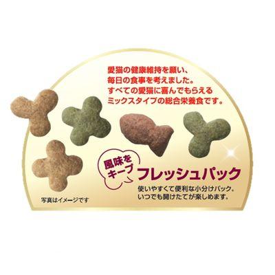 ふるさと納税 多治見市 【最短当日発送】キャラットミックス 猫用 毛玉をおそうじ 国産 2.7kg(450g×6袋入) |  | 01