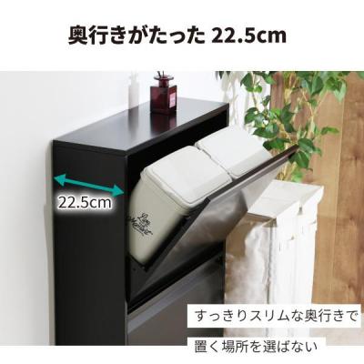 ふるさと納税 三条市 薄型スチールダストボックス 4分別 (ダンパー付)ブラック [川口工器]【100S010】 |  | 01