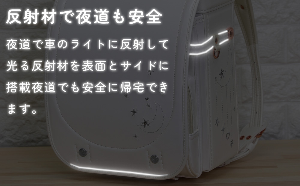 ランドセル [amant] 4L ワイド ロマンティック フラワー 低反発 クッション 女の子 ペールライラック [50009] 福岡県 大木町 株式会社レクサス AY313
