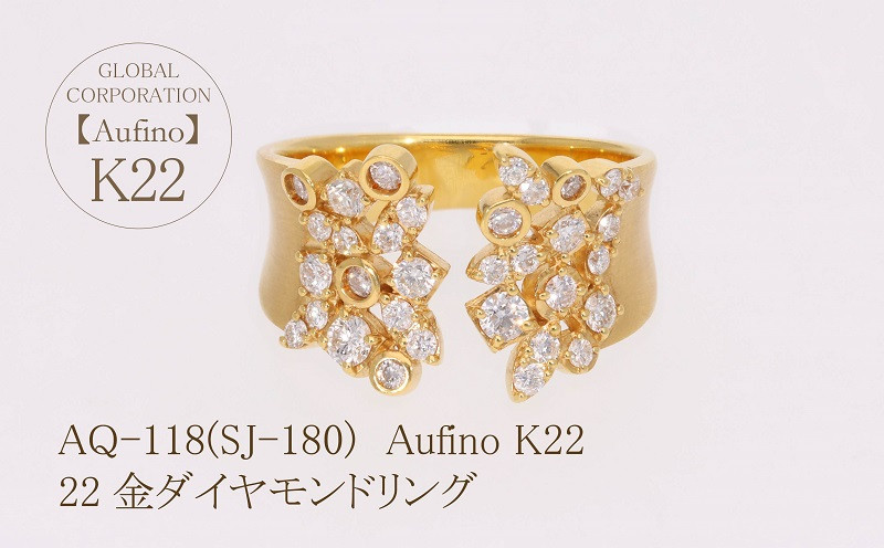 
Aufino 22K 22金 ダイヤモンド リング 指輪 ジュエリー 人気 おすすめ レディース ダイヤ0.74ct カラット 山梨県 甲斐市 AQ-118 SJ-180
