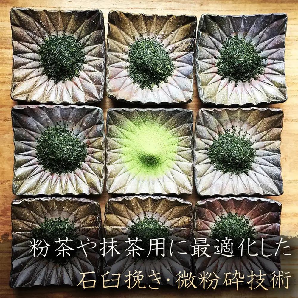 【定期便6ヶ月】【茶葉本来の旨みを味わう】農薬不使用の朝宮和紅茶 和紅茶（ティーバッグ）×3袋 1セット 大阪茶会 朝宮茶 ティータイム (173434-40040734)