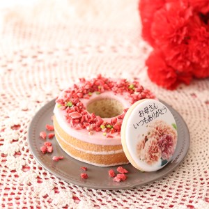 2026年 母の日 いちごのバウムクーヘン ： 母の日ギフト