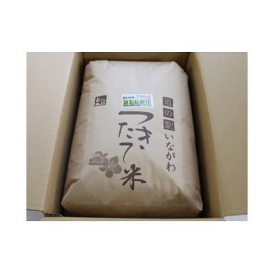 ふるさと納税 猪名川町 【毎月定期便】猪名川町のお米・コシヒカリ(精米)約27kg全5回 |  | 02