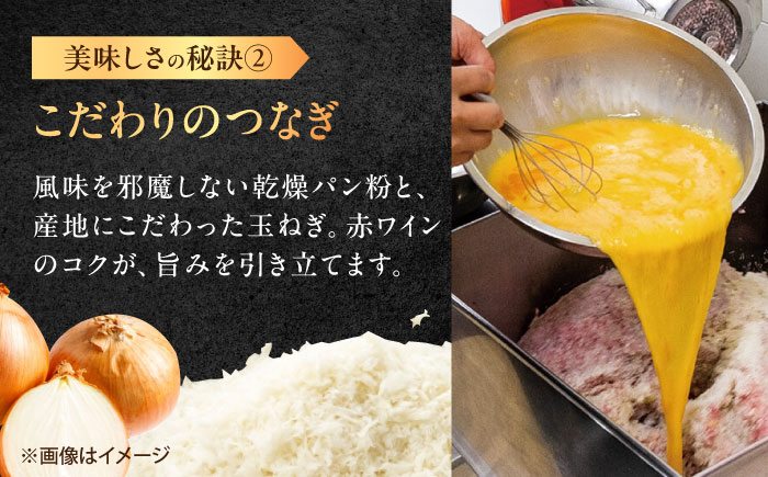 【12回定期便】佐賀牛ハンバーグ 150g×5個（真空・個包装） /MKミート武雄 [UEM010]