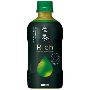 キリン生茶リッチ400ml×24本 キリン生茶リッチキリン緑茶キリン生茶リッチお茶おすすめ茶キリン緑茶キリン生茶リッチ