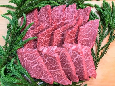 飛騨牛 5等級 もも肉レア部位 心芯の焼肉用300g 飛騨市推奨特産品 古里精肉店謹製 和牛 肉 焼肉 飛騨牛 飛騨市 30000円 3万円  [C0044ch]