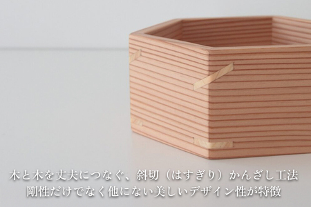 てのひらおひつ（2段） 食器 皿 木製 桐 杉 お弁当箱 ご飯 飯櫃 飯びつ キッチン 台所 食卓 食事 朝倉家具 加茂市 