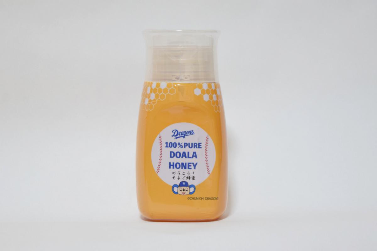 DOALA HONEY　国産純粋はちみつセット　もちのき蜂蜜・そよご蜂蜜【中日ドラゴンズコラボ】　【0086-004】_イメージ3