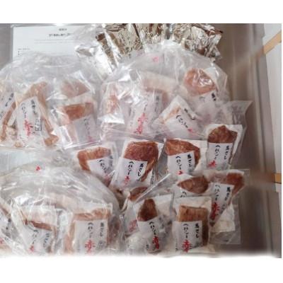 ふるさと納税 飯島町 馬刺しヘルシー赤身4kg 80人前★専用タレ40個付き |  | 03