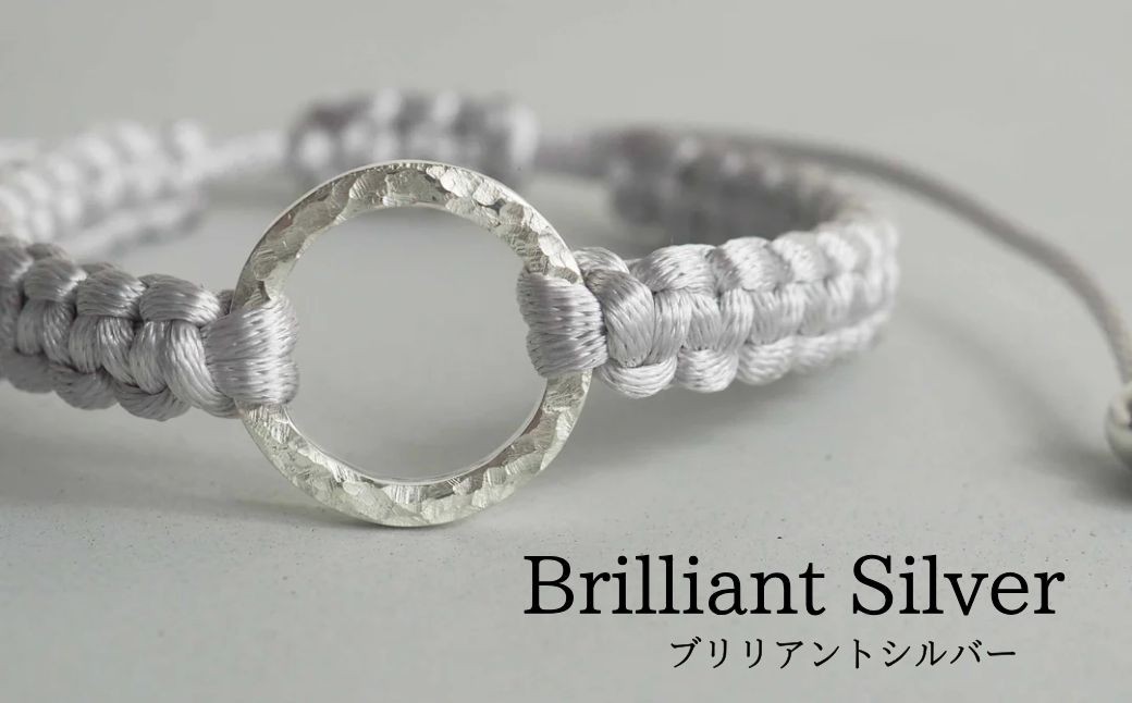Bracelet -Dawn- Brilliant Silver シルバー ブレスレット【ブリリアントシルバー】
