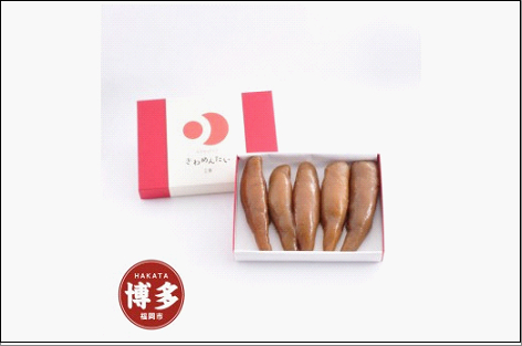 食品添加物無添加辛子明太「きわめんたい」中辛 300g