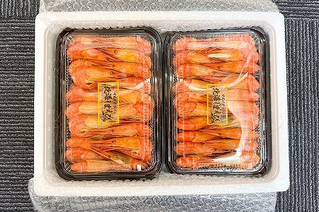 【北海道根室産】北海しまえび500g×2P B-45006