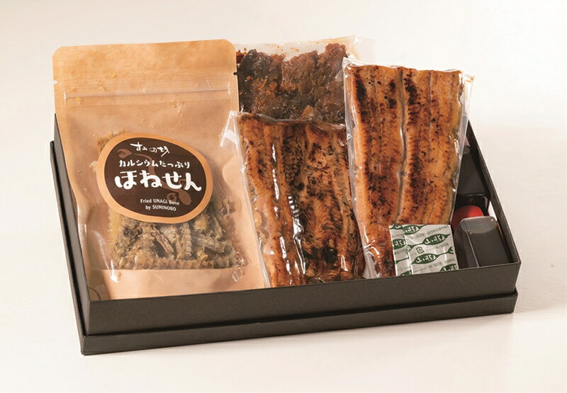 【ふるさと納税】 鰻蒲焼 2枚 バラエティセット 骨せんべい 佃煮 タレ 山椒 付き 三島うなぎ 土用丑の日 秘伝のタレ 手焼き 老舗 すみの坊 うなぎ百選店 富士山湧水 こだわりウナギ 晩ごはん 家族 惣菜