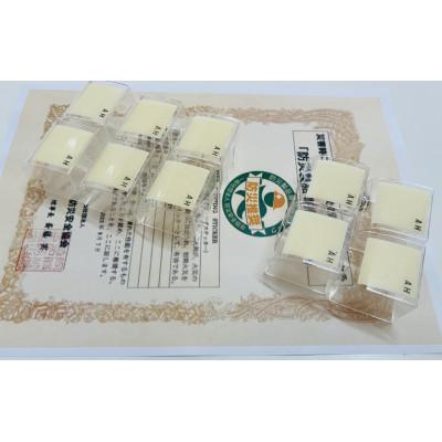 ふるさと納税 水戸市 消火ステッカー10コセット(コンセントカバータイプ) |  | 02