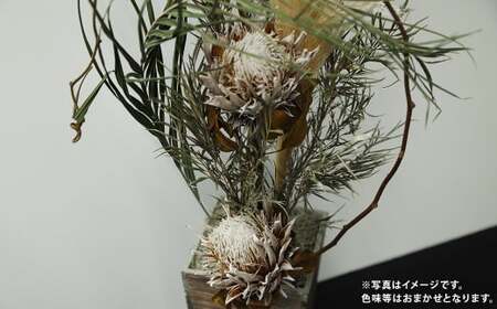 観葉植物 のような アレンジ 1個 ドライフラワー 植物 鑑賞用