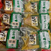 【ふるさと納税】めかじきまぐろ西京漬3パック照焼3パック 年末年始 お中元 お歳暮 内祝い 快気祝い