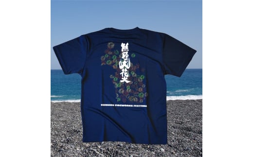 熊野大花火 2023 オフィシャル Ｔシャツ　ネイビー（Mサイズ）