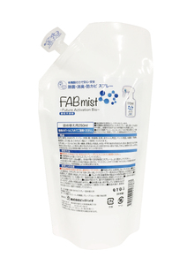 防カビ FABミストボトル 詰替セット 本体300ml×1 詰替用250ml×2 