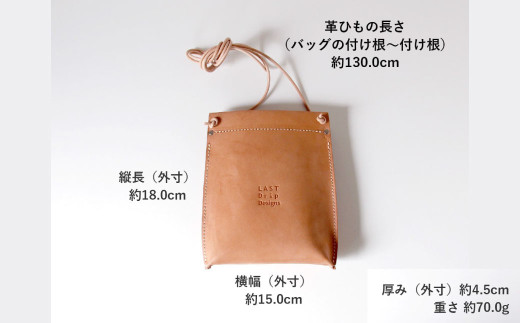ポット型 ショルダーバッグ （Sサイズ） ヌメ革 牛革 革 レザー ショルダー バッグ 鞄 カバン 革製品