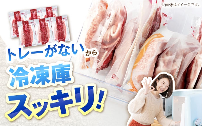 6回 定期便 あんしん豚 特上しゃぶしゃぶ セット 豚肉 ロース 国産 白川町 豚しゃぶ サラダ