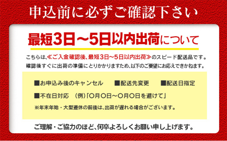 南国みやざき3kgセット＜豚肉1kg+鶏肉2kg＞切落し 鶏肉 もも むね 国産 冷凍 送料無料 スピード便 3～5日以内出荷【A165-5D】