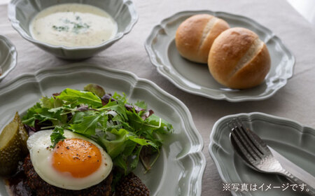 【波佐見焼】ombre de fleur プレートM ロイヤルグレー 2枚セット 食器 皿【翔芳窯】[FE370]