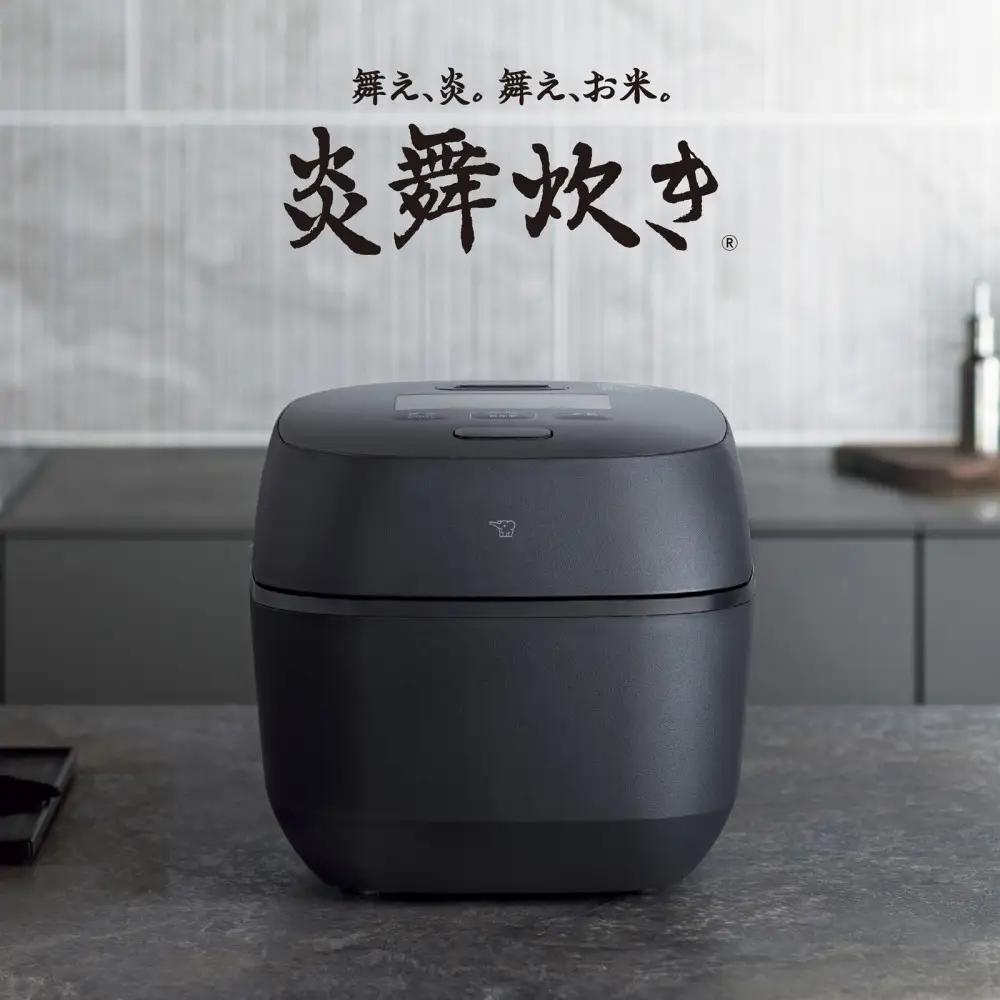 象印 【最高峰】圧力IH炊飯ジャー 5.5合 ( 炊飯器 )「 炎舞炊き 」 NXAB10-BZ 黒【 炊飯器 】
