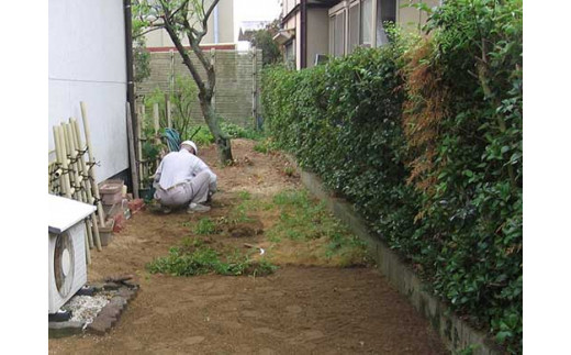 
★空家等の除草　Aプラン
