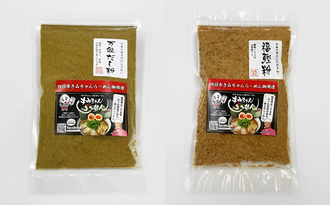 食べる辣油、鰹節、だし粉、老舗鰹節店の色々セット。毎日の食卓を、手軽に美味しく！ 創業明治25年 福鰹屋