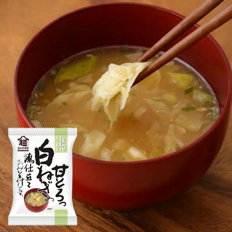 フリーズドライ お味噌汁 しあわせいっぱい 甘とろっ 白ねぎの鶏仕立ておみそ汁 10食