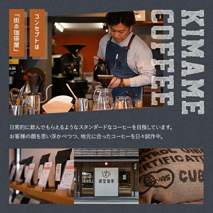 ＜先行予約受付中！2026年6月上旬以降順次発送予定＞＜期間限定＞珈琲牛乳の素 ギフト箱入り(計1.5L・500ml×3本)コーヒー牛乳 珈琲 常温 無糖 飲み物 飲料 紙パック 勝負めし【10400