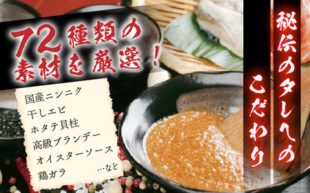 味噌漬け 柔らか！国産 豚ハラミ 300g×5袋（計1.5kg）約8～10人前 ／ 味付け肉 豚肉 小分け タレ漬け 焼肉 バーベキュー 冷凍 人気 やみつき アウトドア [aw001-a007]