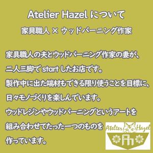 ウッドレジンコースター ブルー グリーン 寒色系 おまかせ 一品物 コースター
