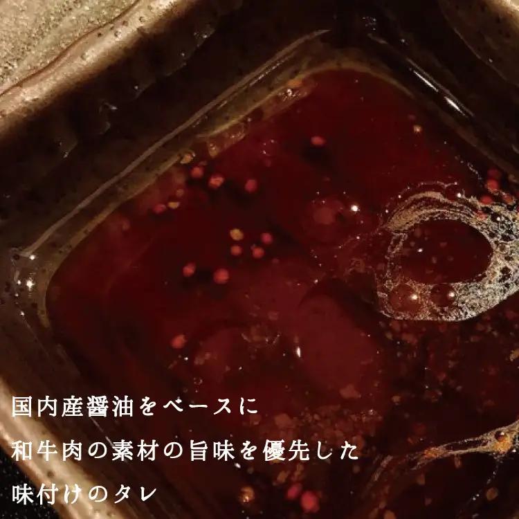 ローストビーフ 熊野牛 赤身ローストビーフ 約500g タレ付【mtf101】