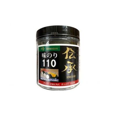 ふるさと納税 山陽小野田市 【毎月定期便】伝承 (味付けのり) 330枚(3パック) 有明海産 10切りサイズ プラボトル全3回 |  | 01