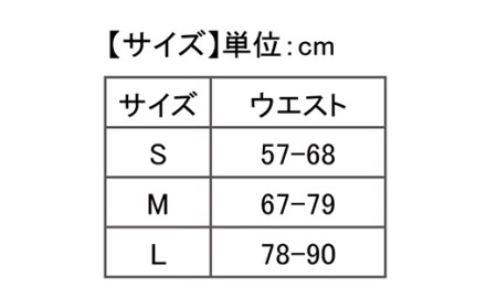 I4-43B【カラー：ブラック サイズ：M】リカバリーウェア A.A.TH/ ウエストロール（品番：AAA92801）