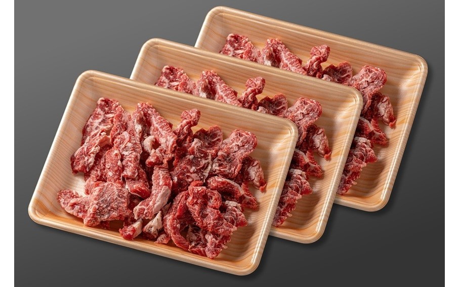 熊本県産 あか牛 切り落とし 焼肉 1200g 1.2kg 小分け 3パック 牛肉 国産 赤身 厚切り バーベキュー BBQ ギフト 贈答用 ワイエスフード 熊本 阿蘇 南小国町 送料無料